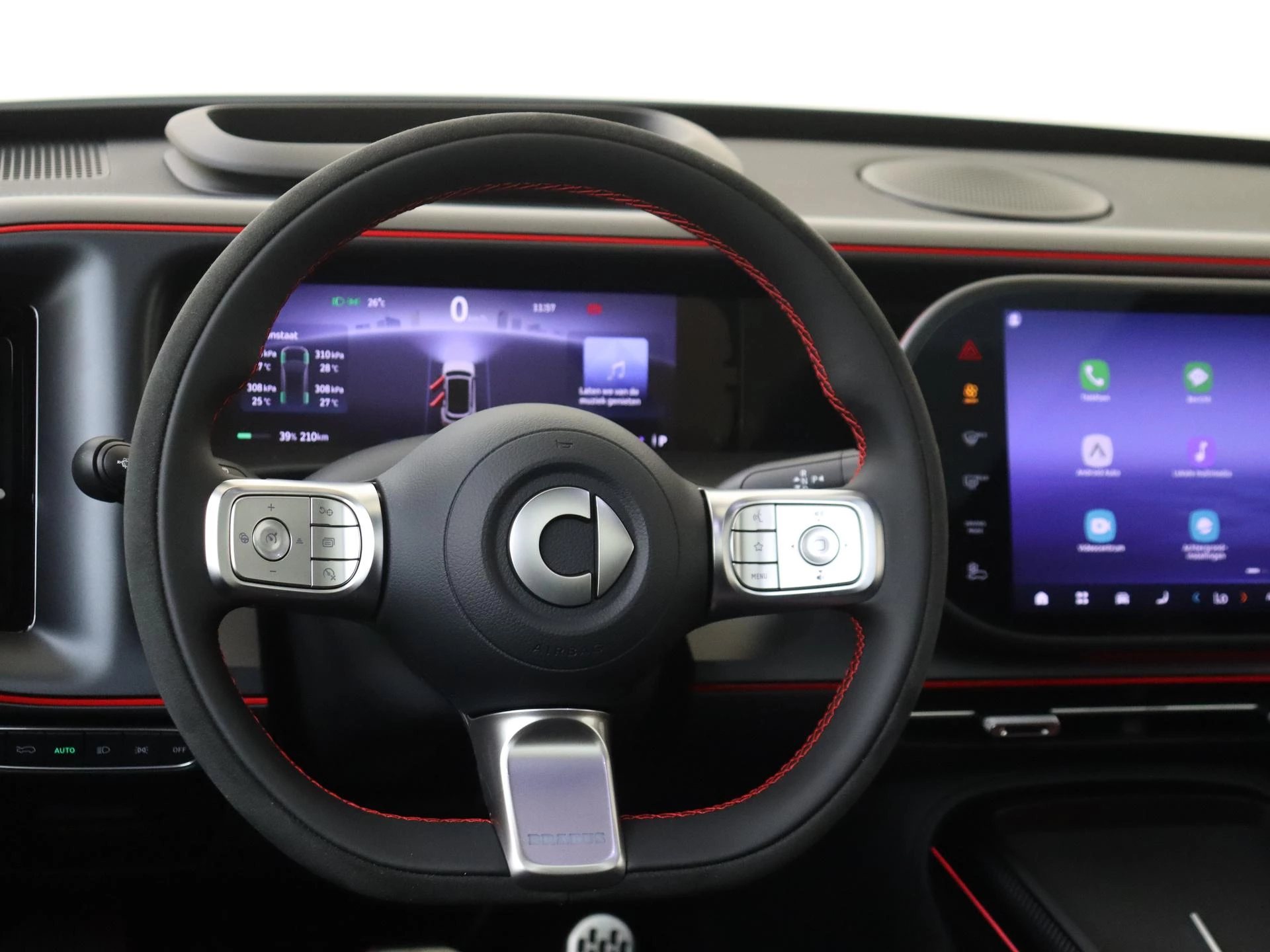 smart #5 Brabus