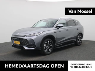 MG HS MG PHEV 1.5 Luxury