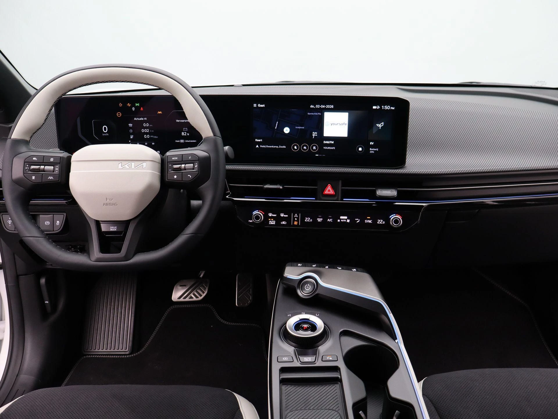 Kia EV6 GT-Line Business Edition 84 kWh