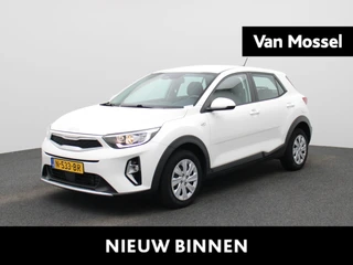 Kia Stonic 1.0 T-GDi MHEV ComfortLine