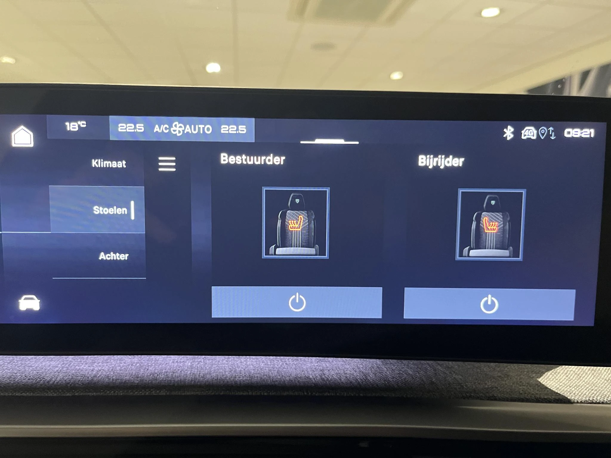 Peugeot 5008 1.2 Hybrid 145 Allure 7p
