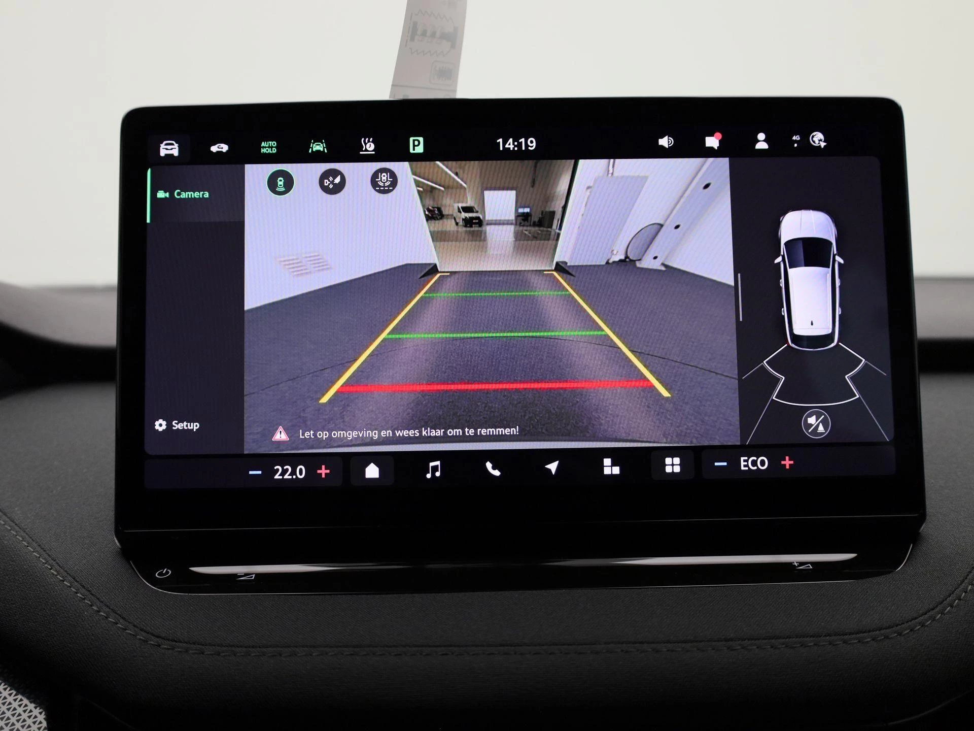 Škoda-Elroq-image-28