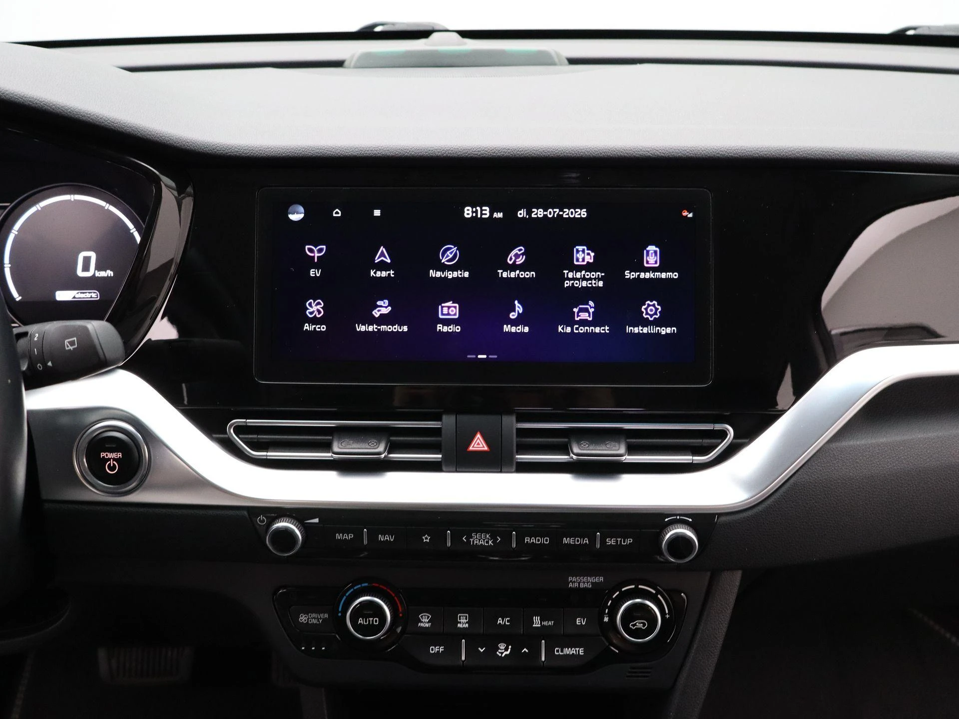 Kia-e-Niro-image-9