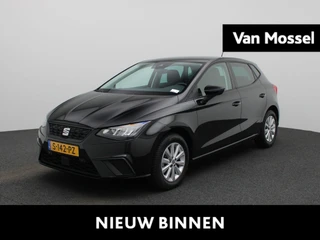 SEAT Ibiza 1.0 EcoTSI Style Business Intense