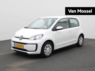 Volkswagen up! 1.0