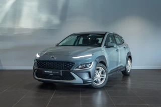 Hyundai-Kona-image-0