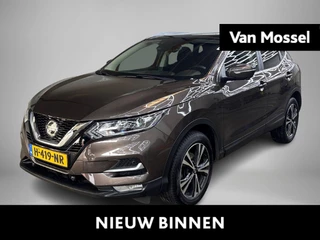 Nissan QASHQAI 1.3 DIG-T N-Connecta