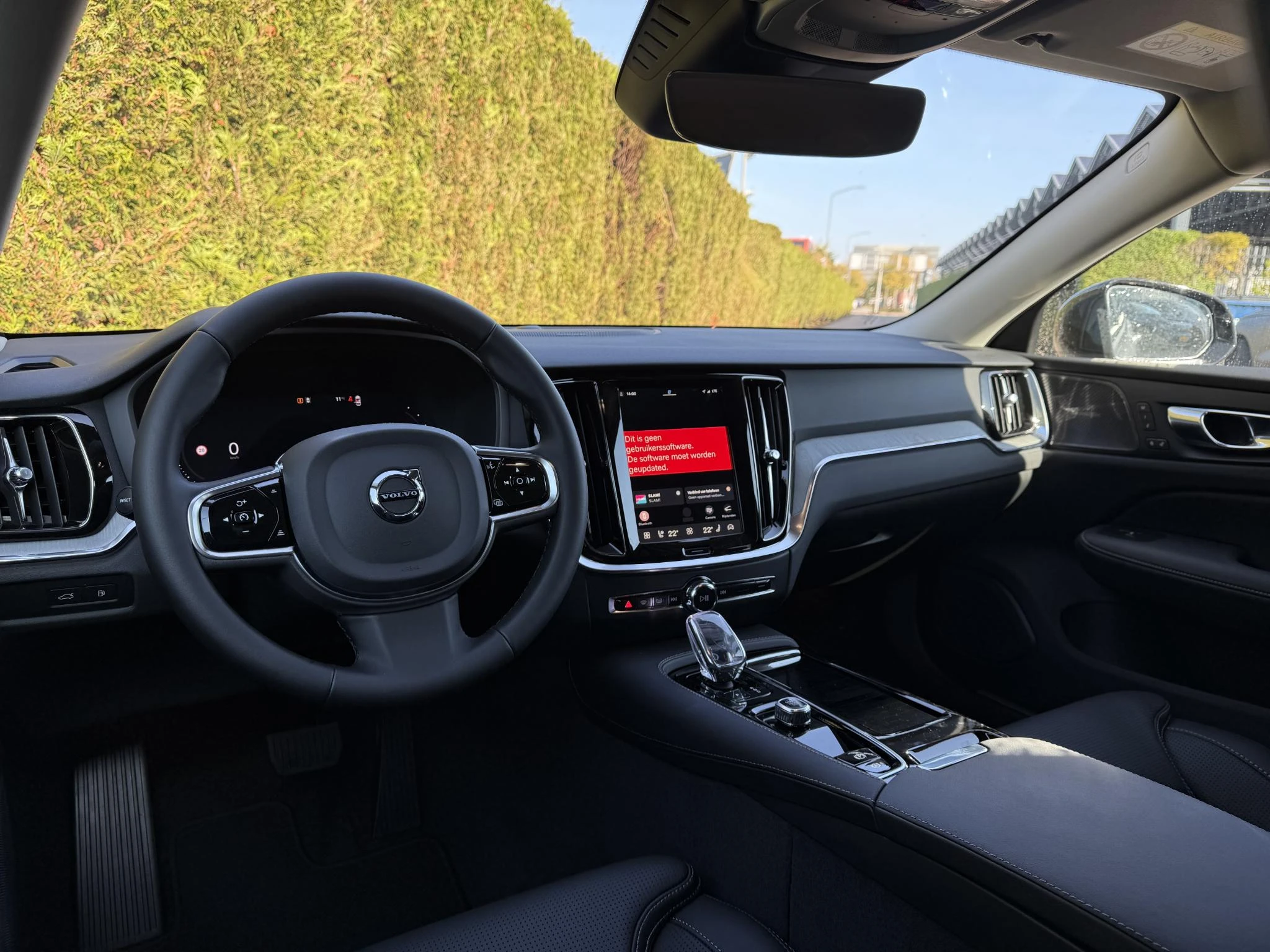 Volvo-V60-image-1