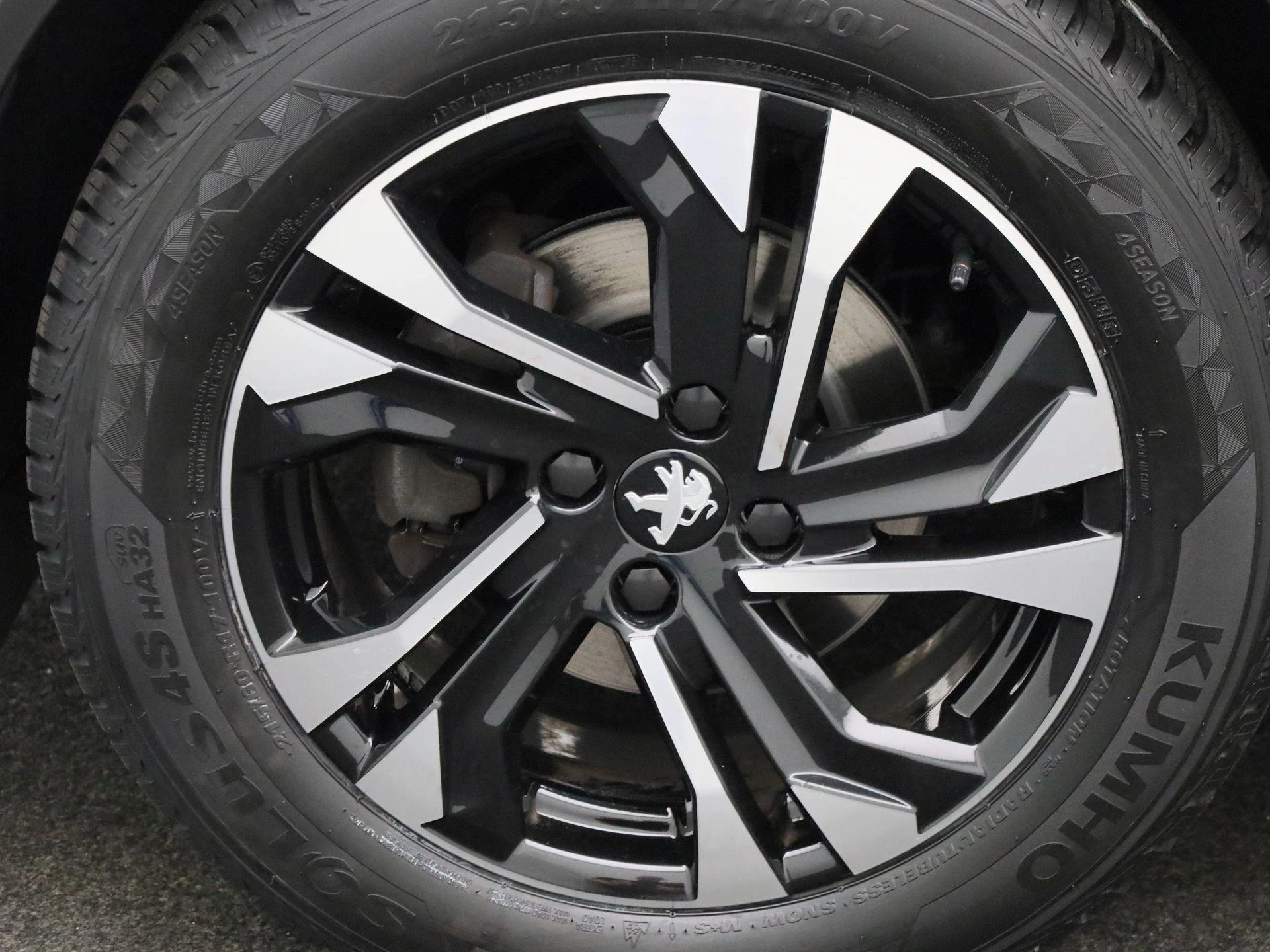 Peugeot 2008 1.2 Puretech 96kW S&S Allure