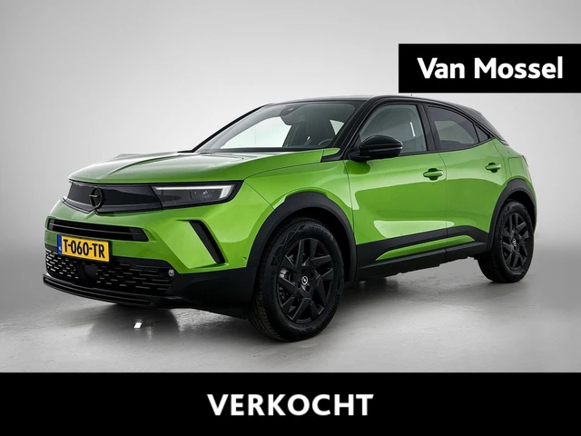 Opel Mokka-e