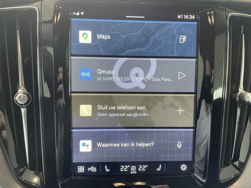 Volvo XC60 Recharge Incription Expression T6 AWD Plug in Hybr