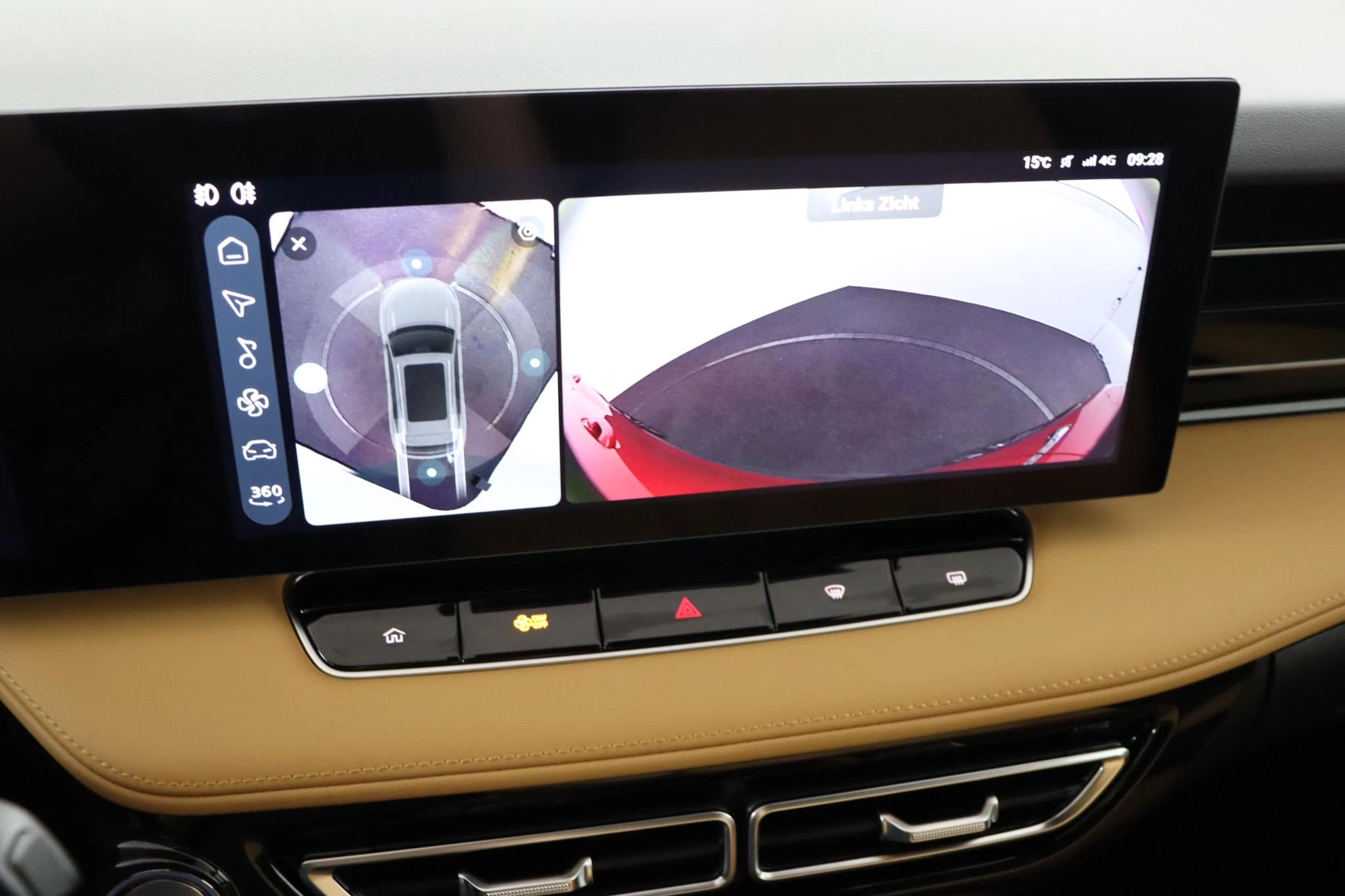 MG HS 1.5 PHEV Aut. Luxury