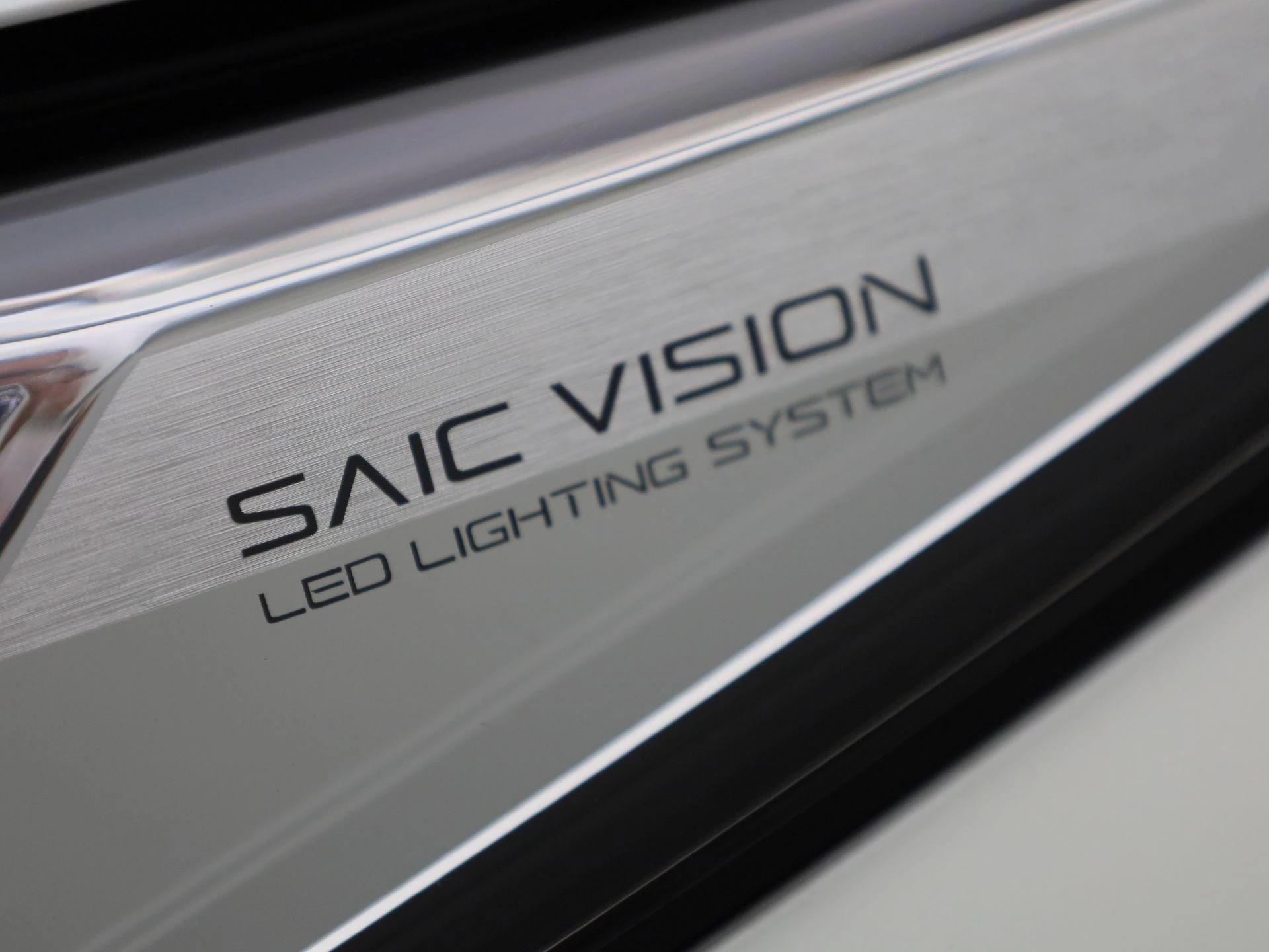 MG HS 1.5 Luxury PHEV
