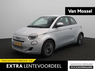 Fiat 500 1.0 Hybrid Torino Launch Edition