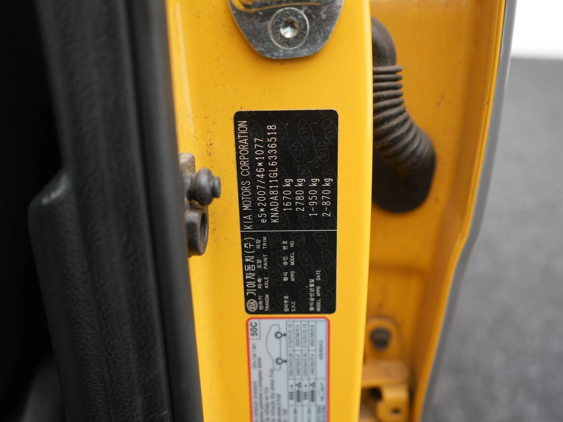Kia-Stonic-image-30