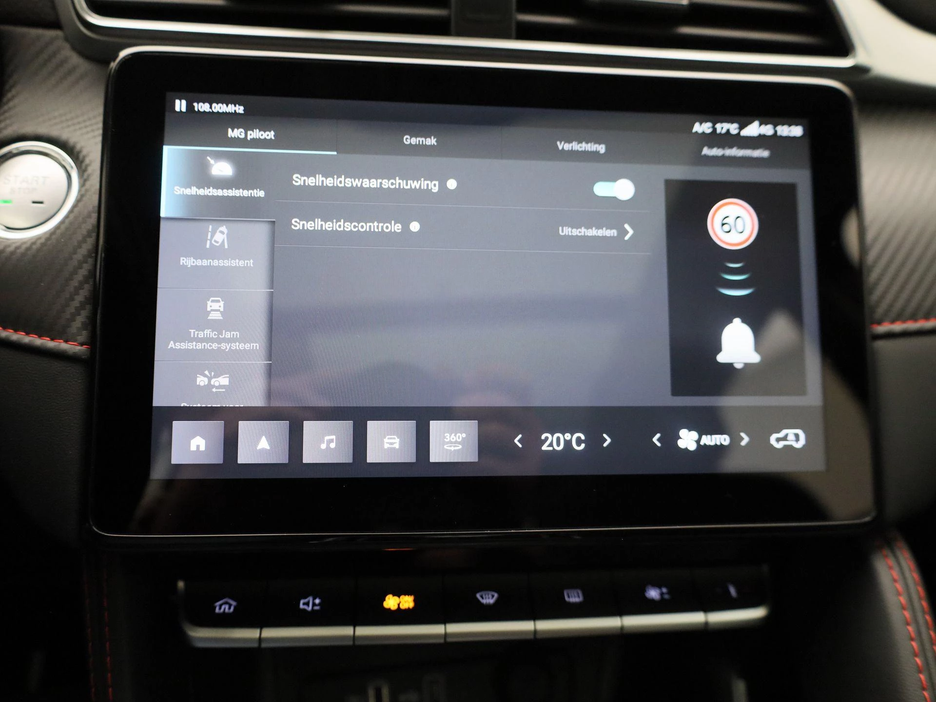 MG ZS EV Long Range Luxury 70 kWh