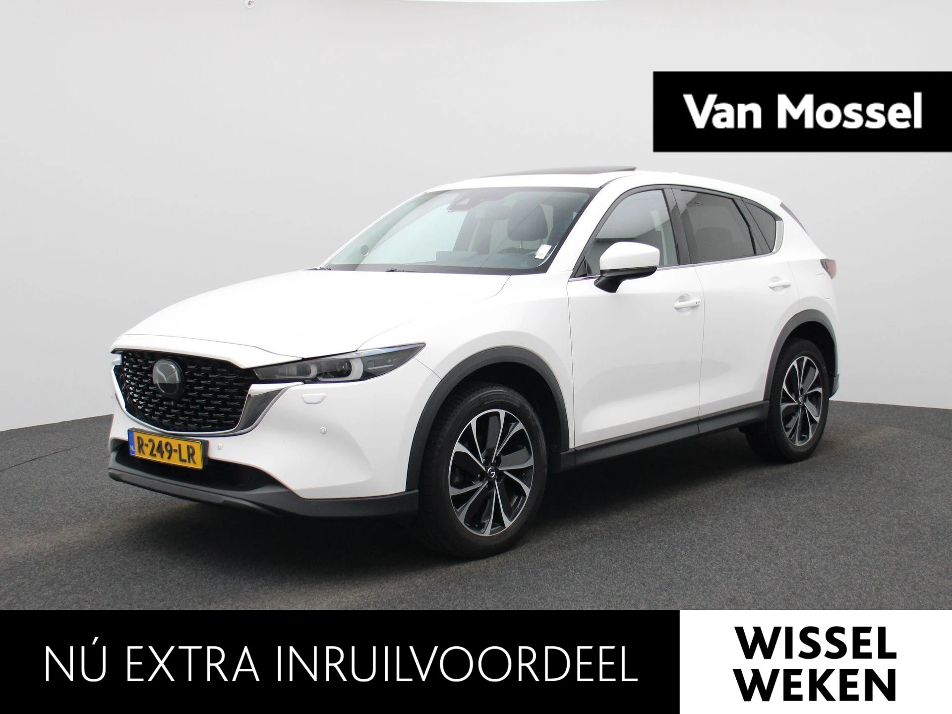 Mazda-CX-5-image-0
