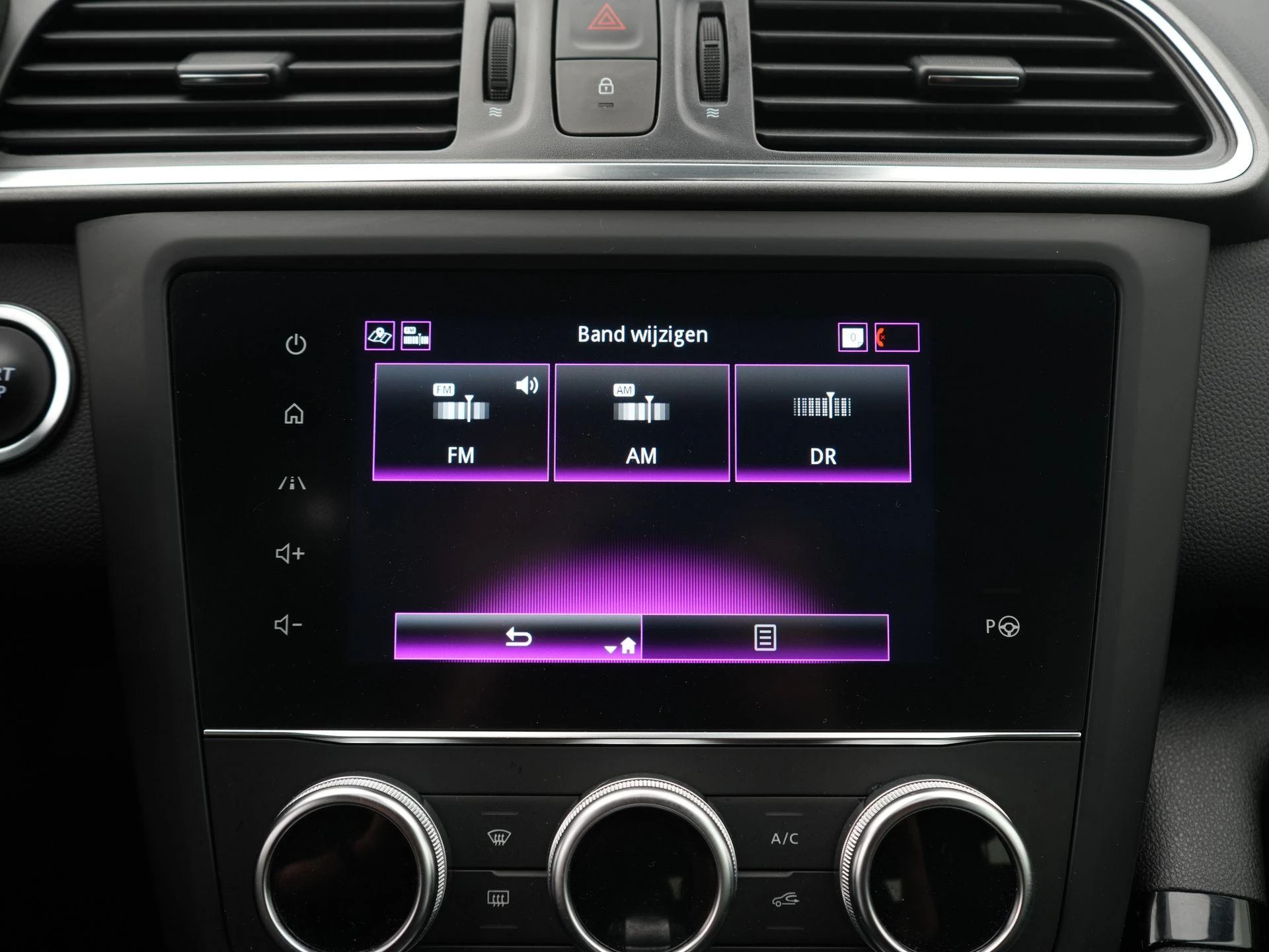 Renault-Kadjar-image-12