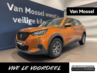 Peugeot 2008 1.2 PureTech Active Pack