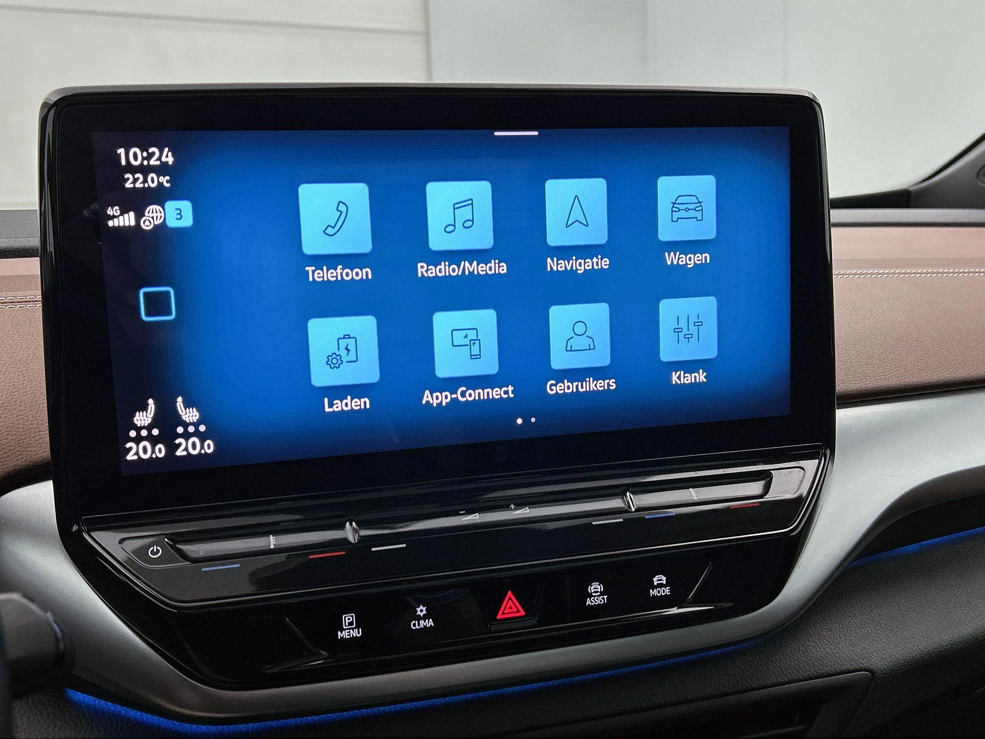 Volkswagen ID.5 Pro 77 kWh