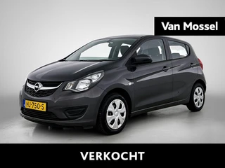 Opel-KARL-image-0