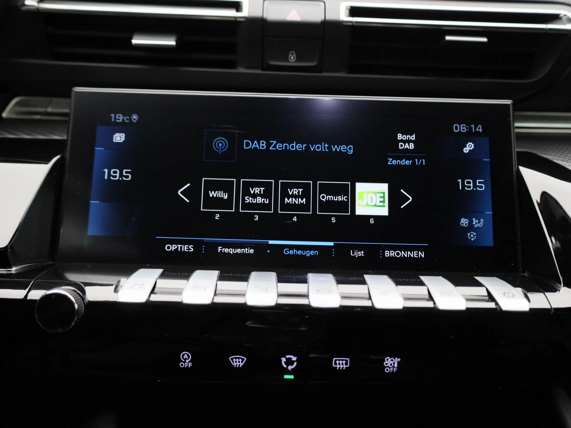 Peugeot 508 SW 1.2 PureTech Allure Pack Carplay | Navi | Camera