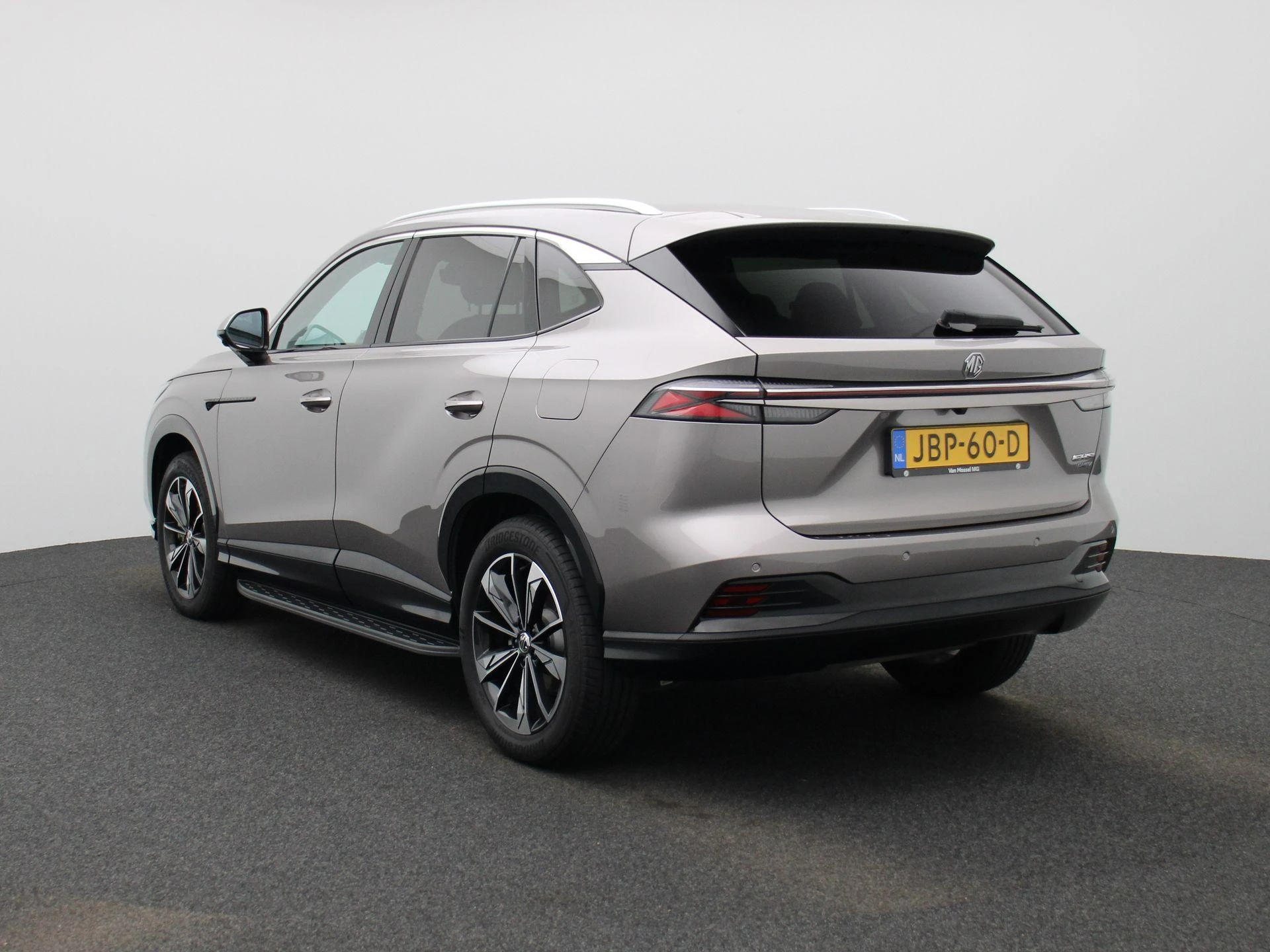 MG-HS-image-1