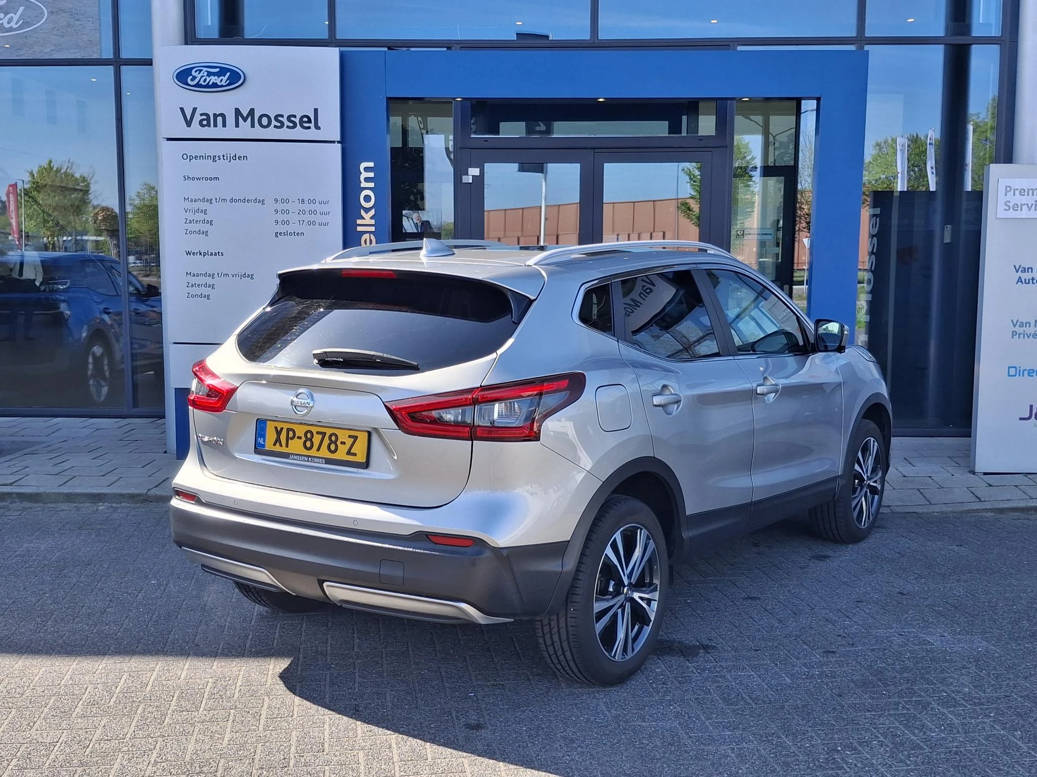 Nissan-QASHQAI-image-5