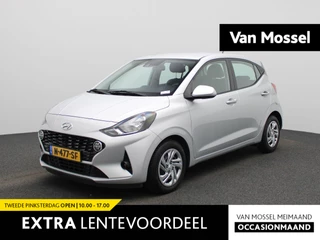 Hyundai-i10-image-0