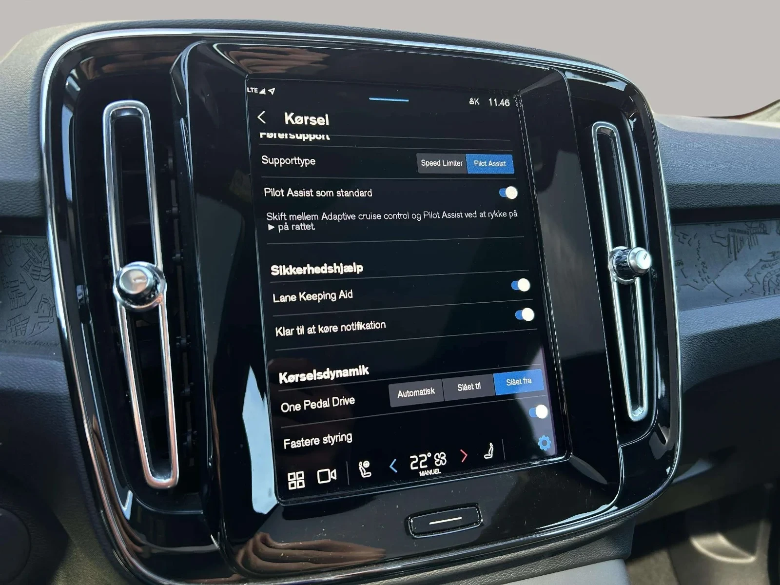 Volvo C40 P6 ReCharge Plus