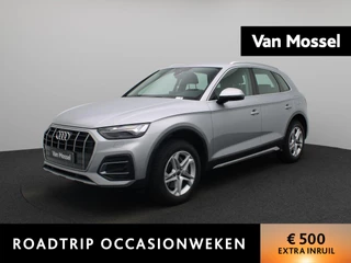 Audi Q5 50 TFSI e Pro Line
