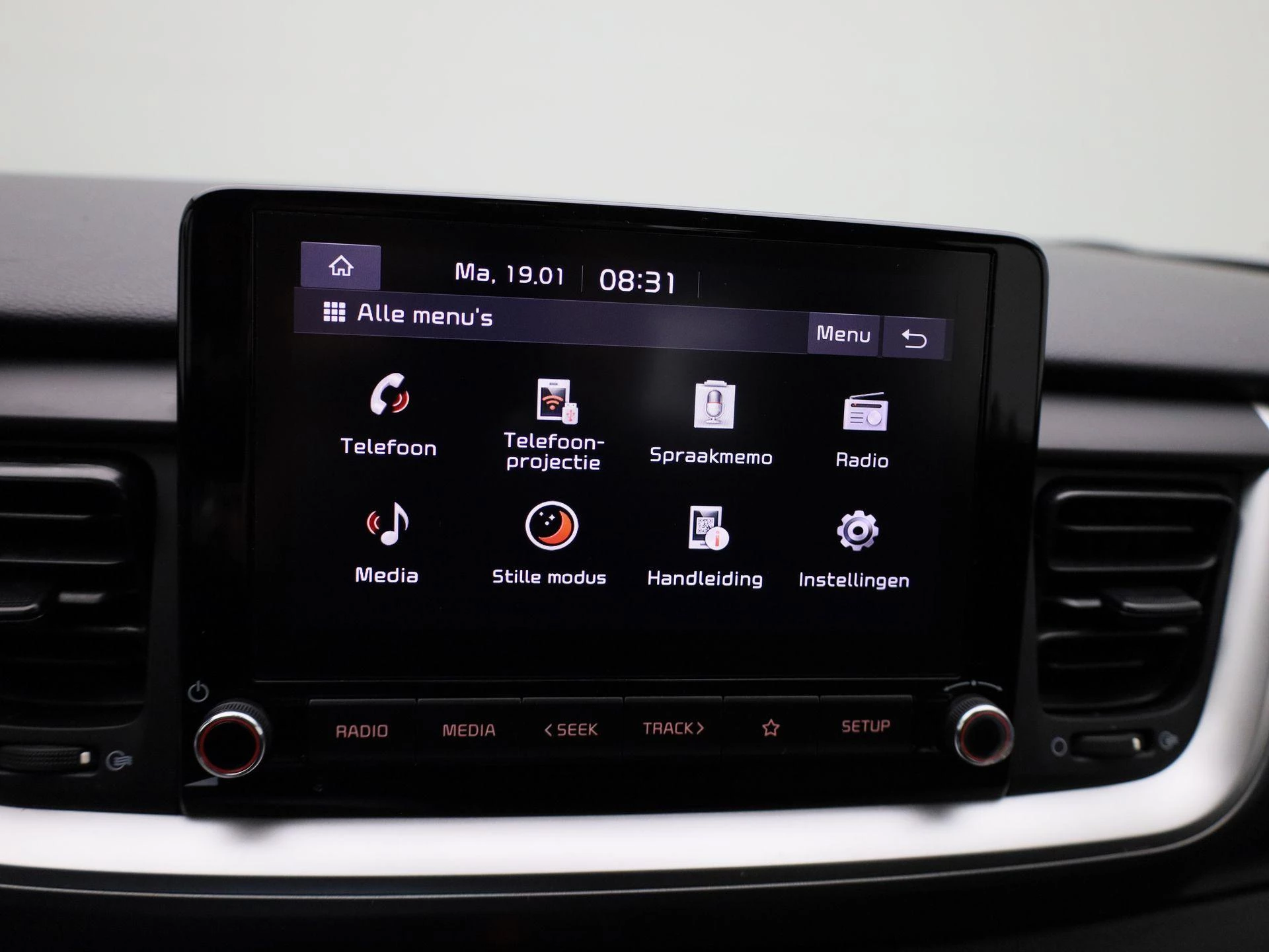 Kia-Stonic-image-17