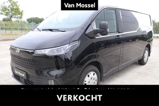 Maxus Deliver 7 2.0 Diesel 108kW L2H1 FWD