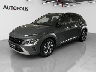 Hyundai Kona 1.6 GDi Hybrid Shine 6-DCT