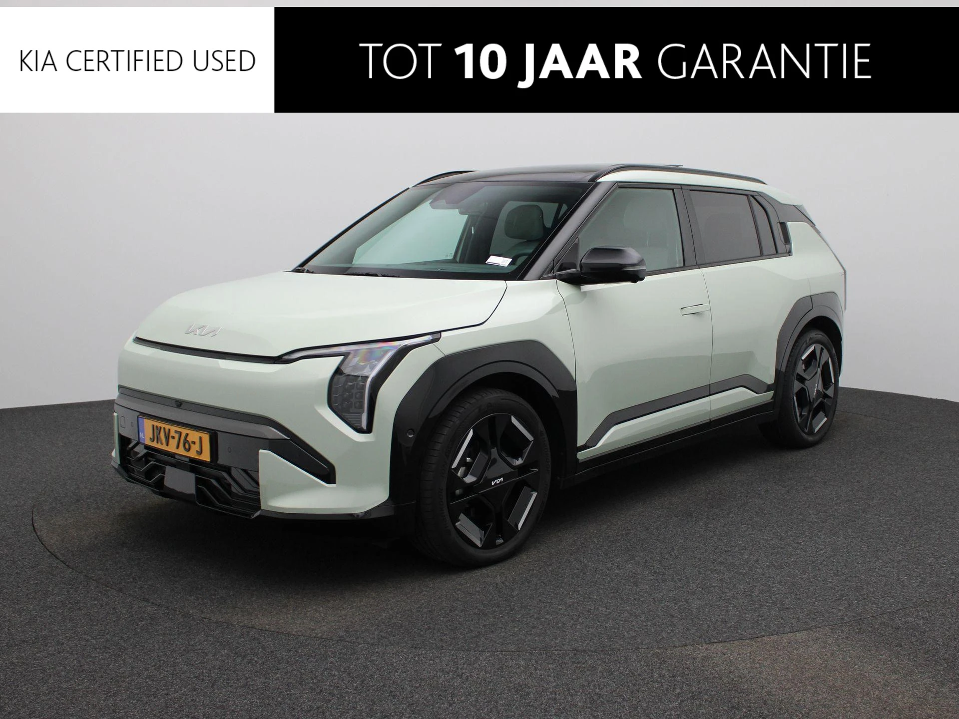 Kia-EV3-image-0