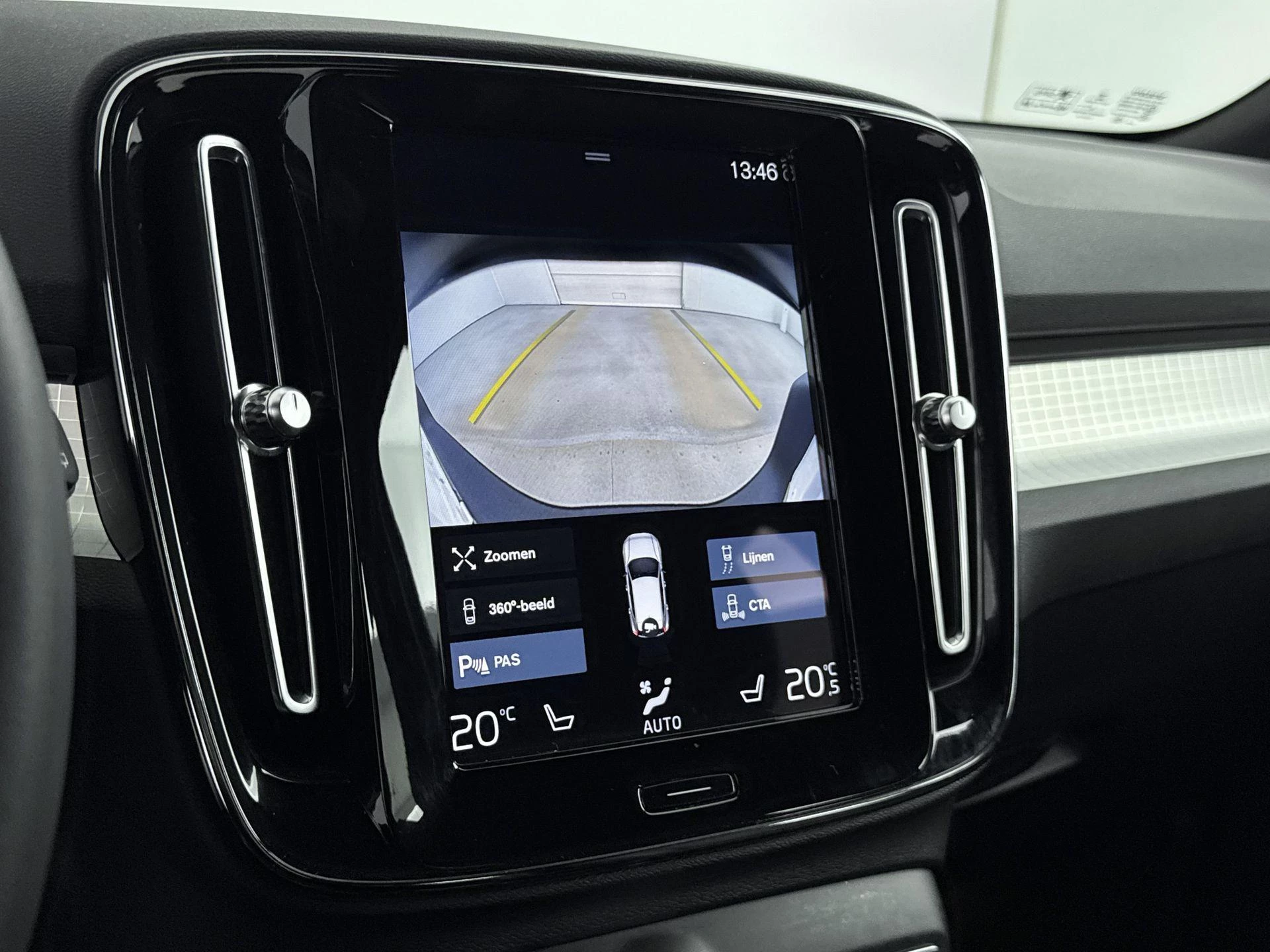 Volvo XC40 1.5 T2 Plus Bright