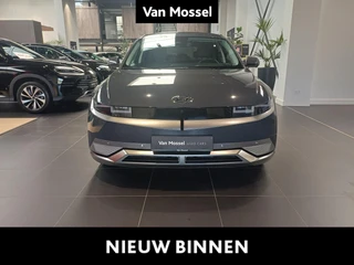 Hyundai IONIQ 5 77.4kWh Special Edition 2 AWD