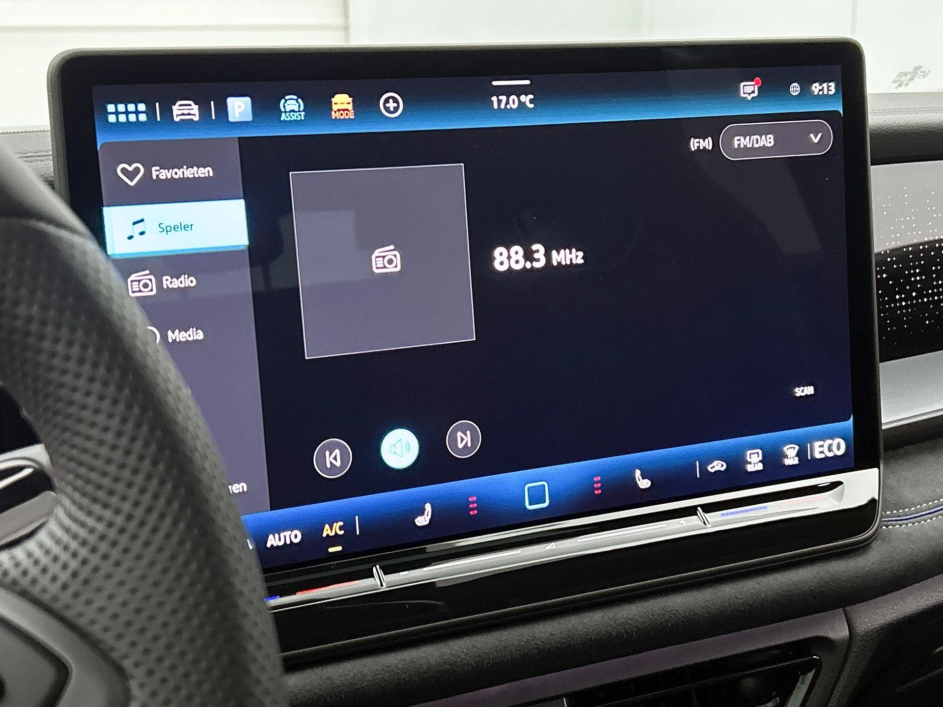 Volkswagen-Tayron-image-6