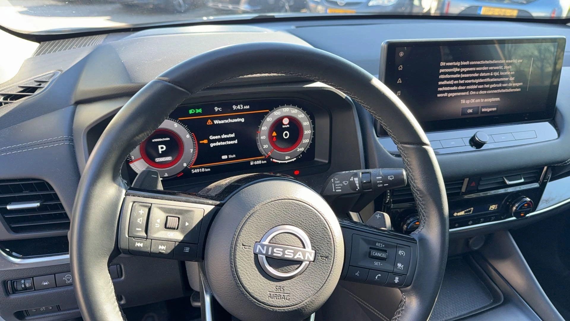 Nissan-QASHQAI-image-8