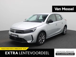 Opel Corsa 1.2 55kW S/S