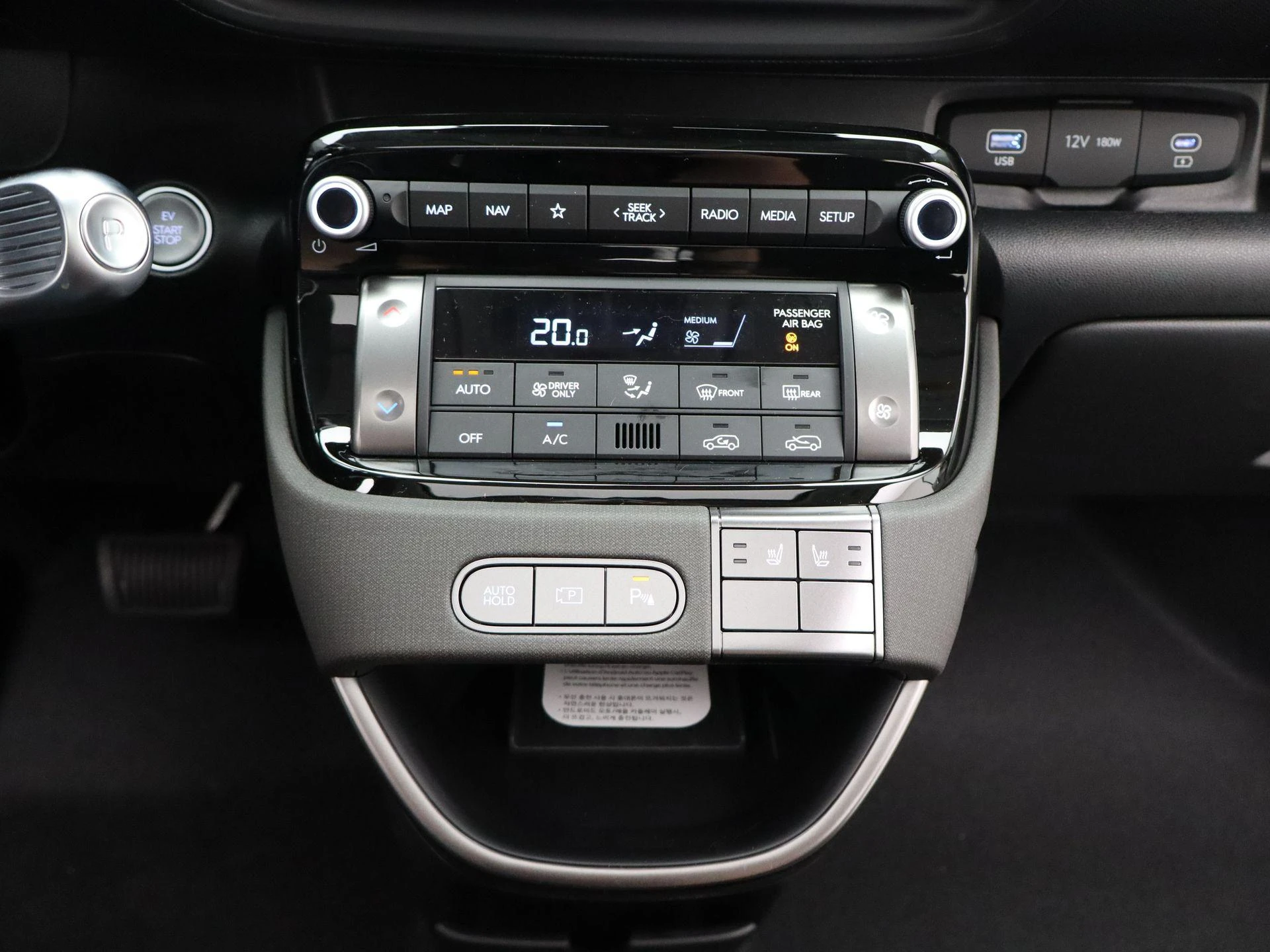 Hyundai Inster Pulse Advanced 42 kWh