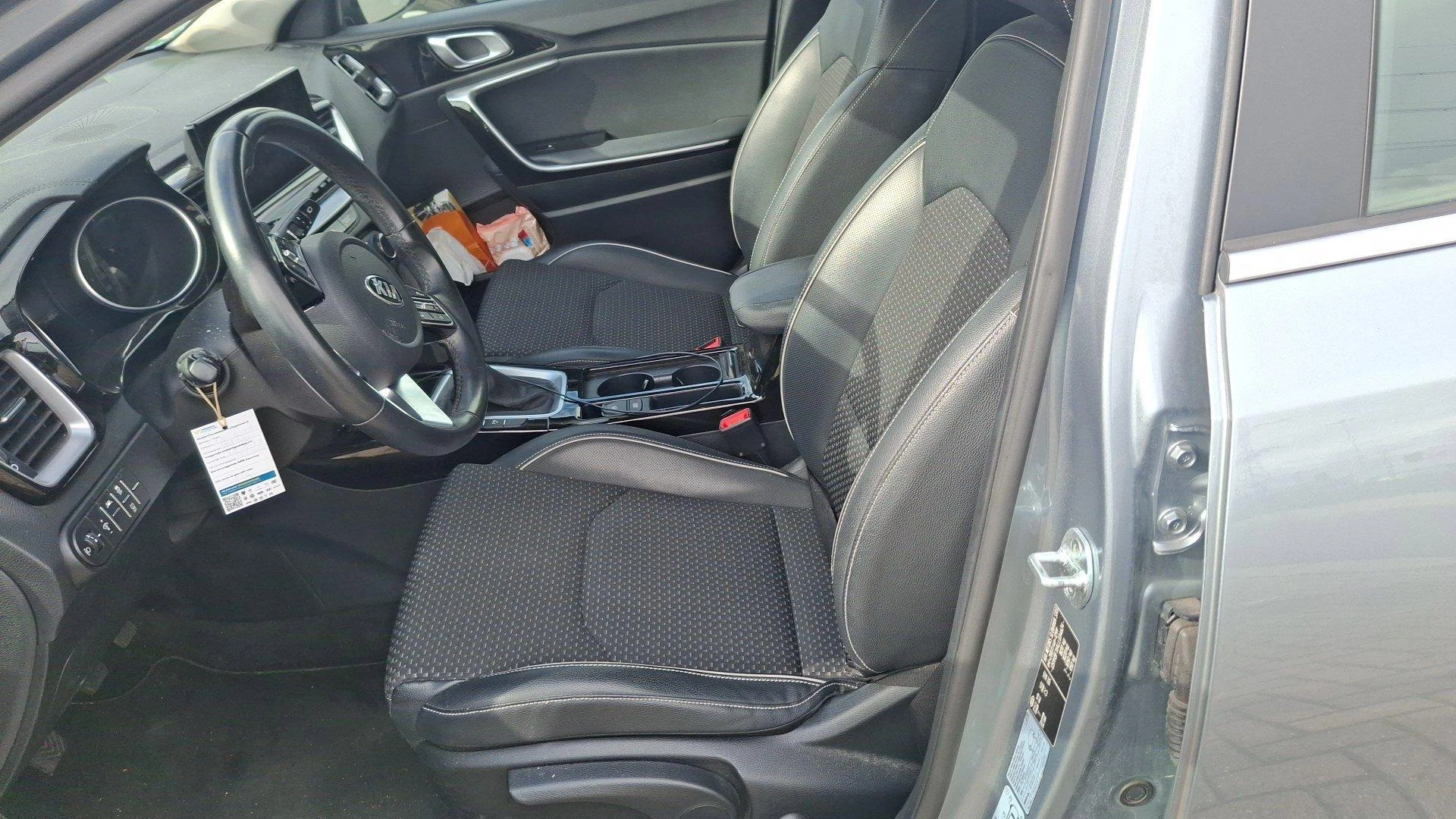 Kia-XCeed-image-8