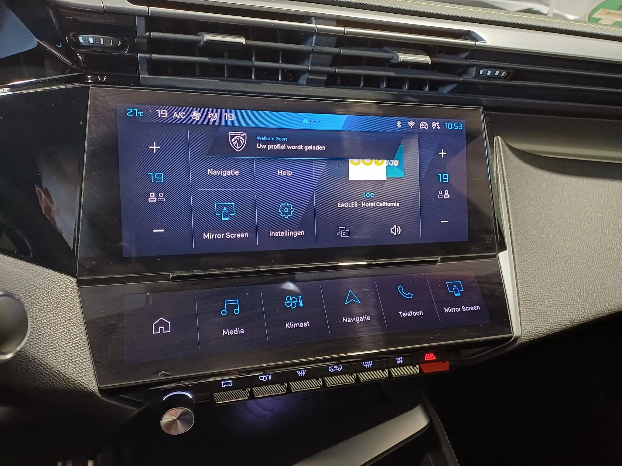 Peugeot 308 SW 1.6 Hybrid 225 S&S EAT8 GT