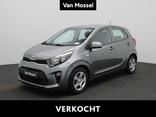 Kia Picanto Easy 1.0