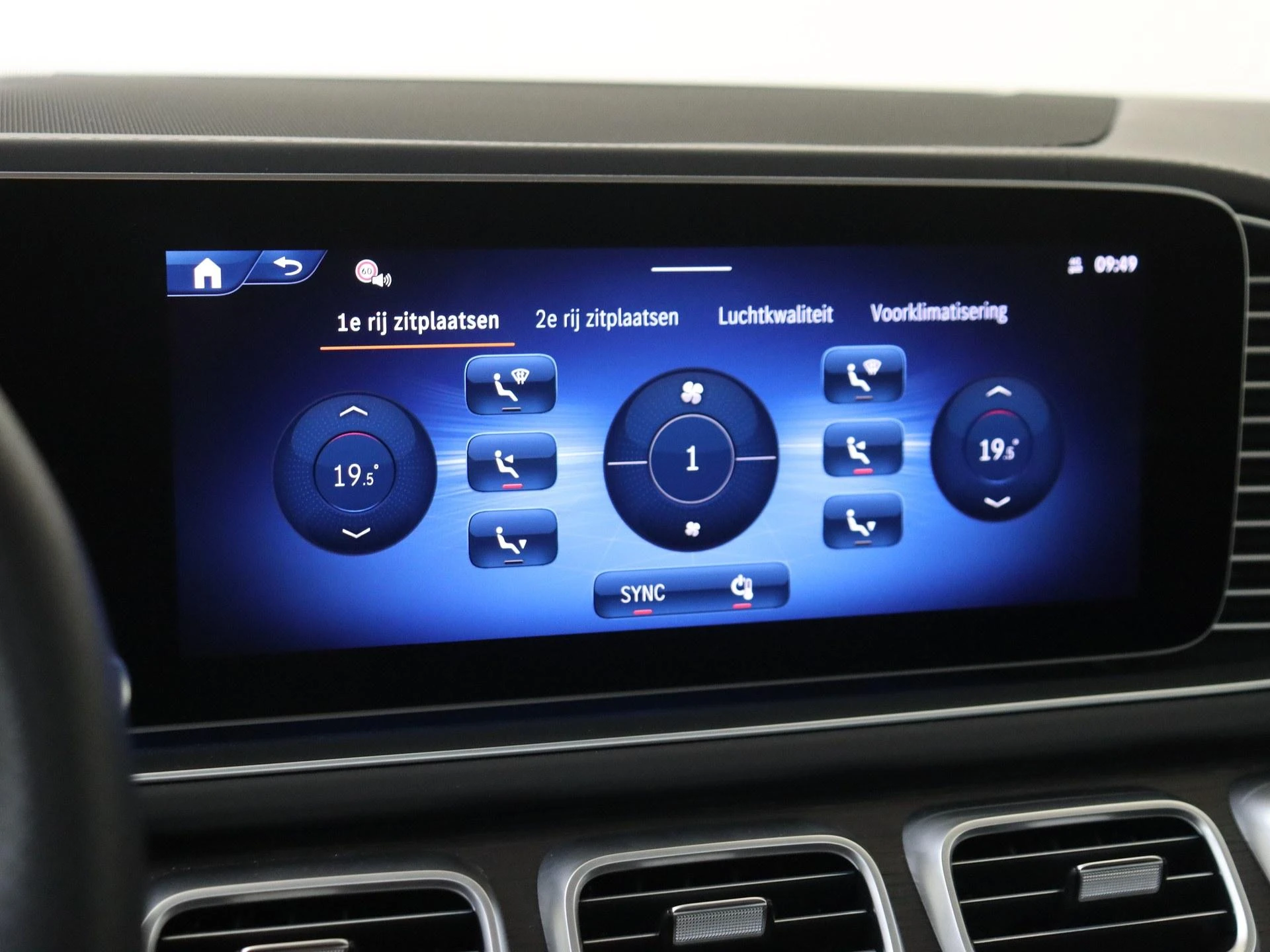 Mercedes-Benz-GLE-image-28