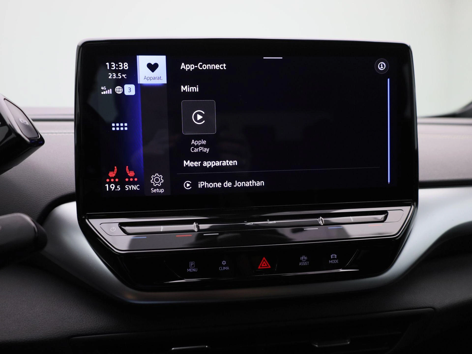 Volkswagen-ID.5-image-24