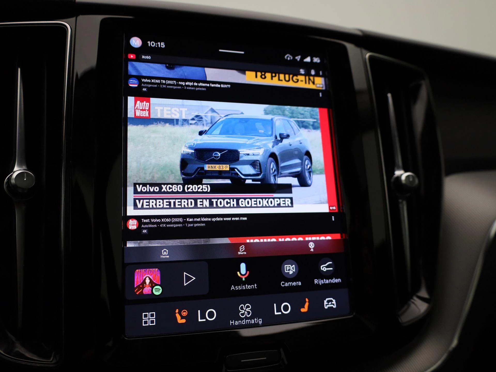 Volvo XC60 T6 PHEV Plus Dark Aut.