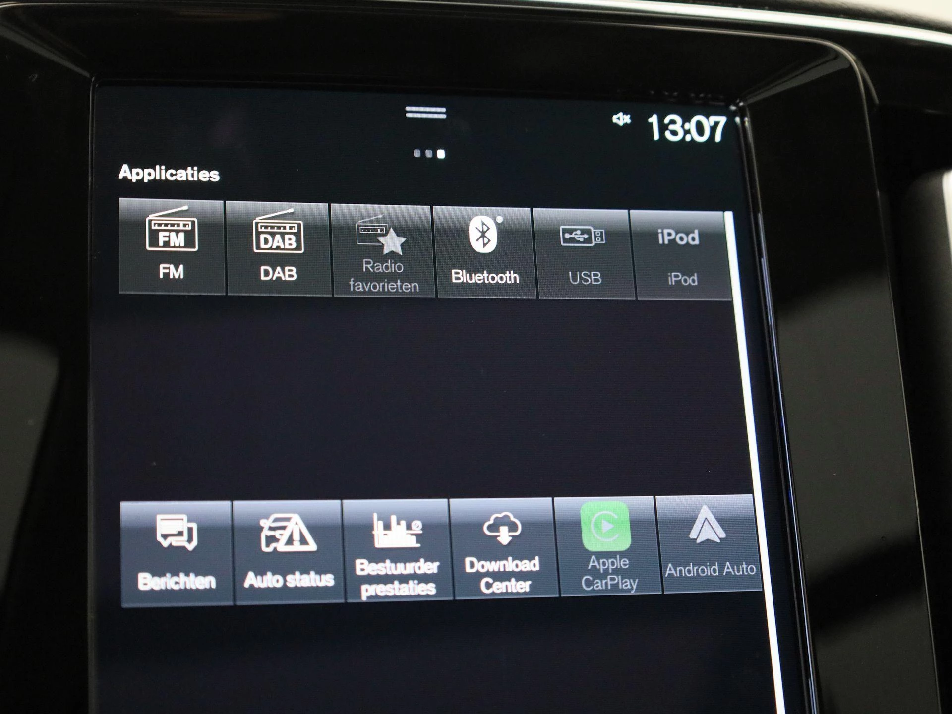 Volvo XC40 1.5 T4 Recharge Inscription