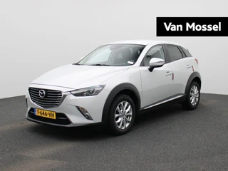 Mazda CX-3 2.0 SkyActiv-G 120 GT-M