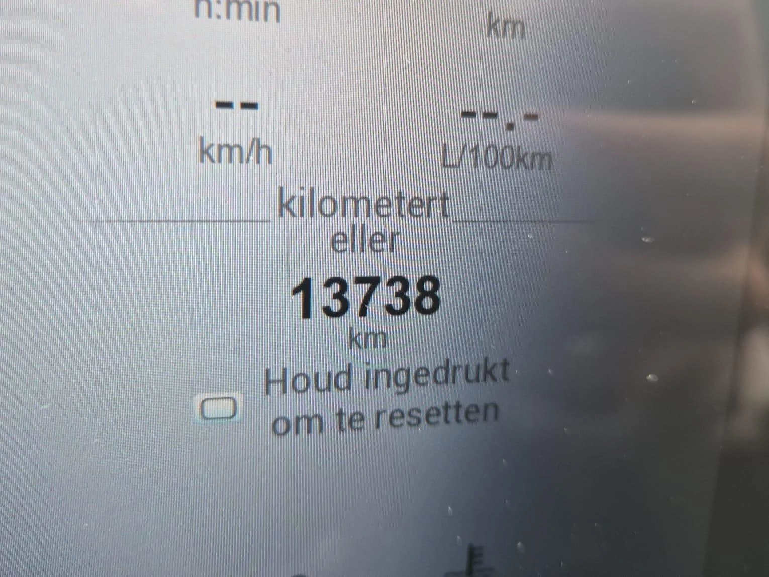 MG HS 1.5T-GDi DCT Comfort